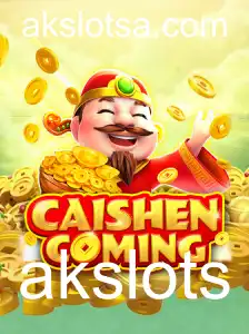 A Fascinante Aventura de 'CAISHENCOMING': Descubra Regras e Estratégias