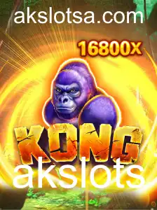 Descubra Tudo Sobre o Jogo Kong: Um Clássico Moderno dos Cassinos
